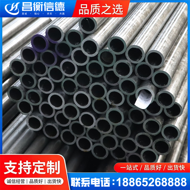 杜尔伯特20cr精密钢管